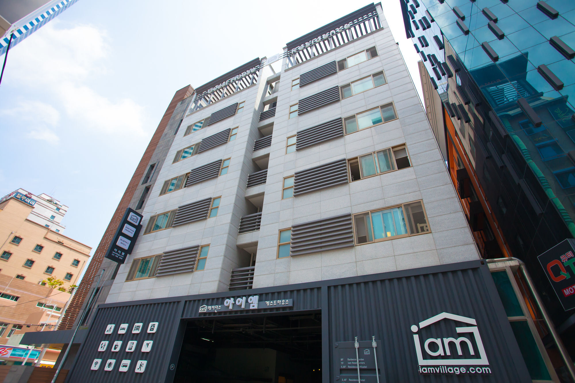 Iam Residence Μπουσάν Εξωτερικό φωτογραφία